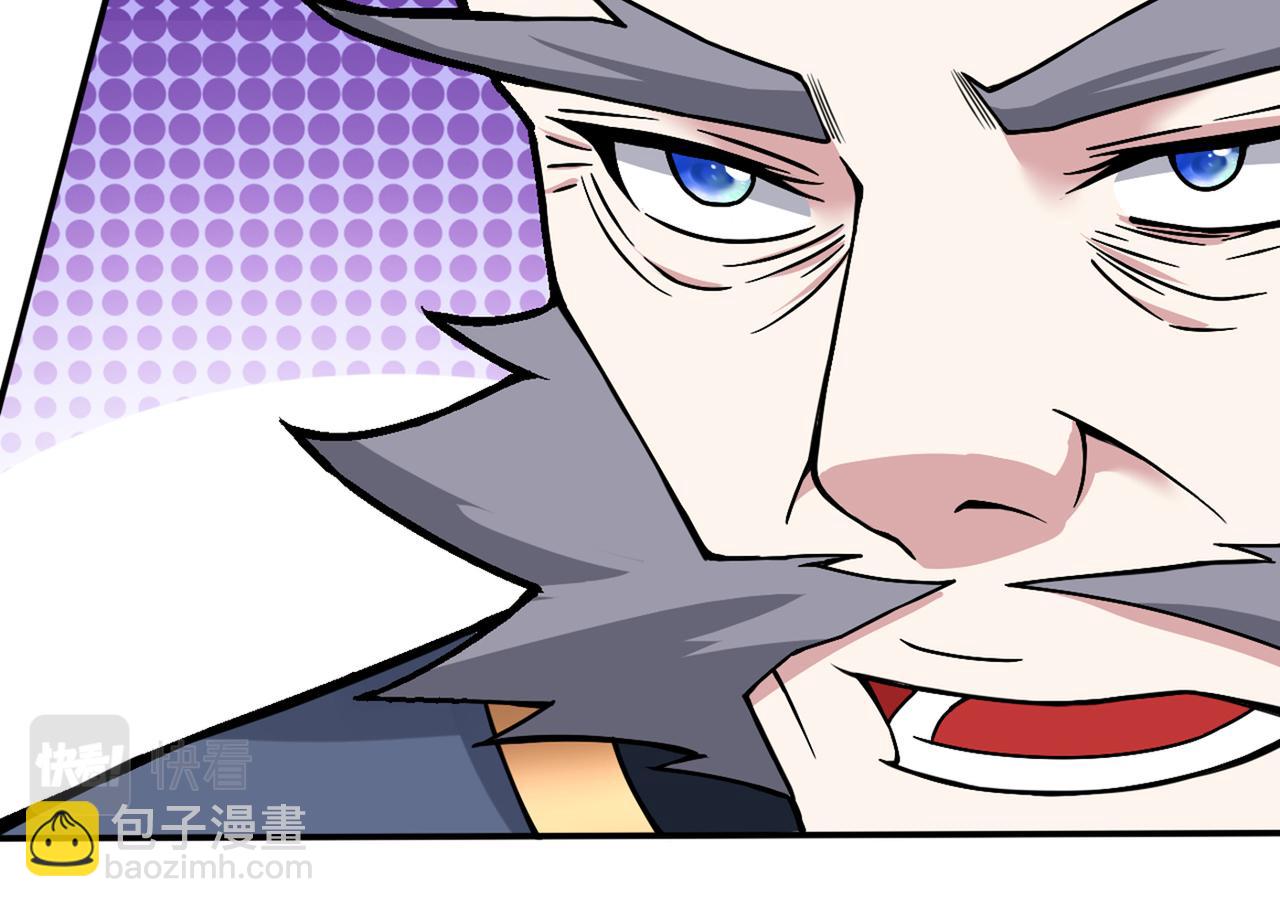 第66话 大【善】人剑三！93