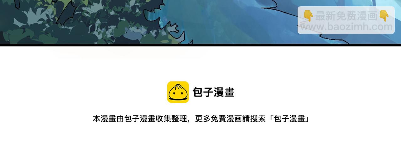 第67话 怎么全是老熟人啊！？28