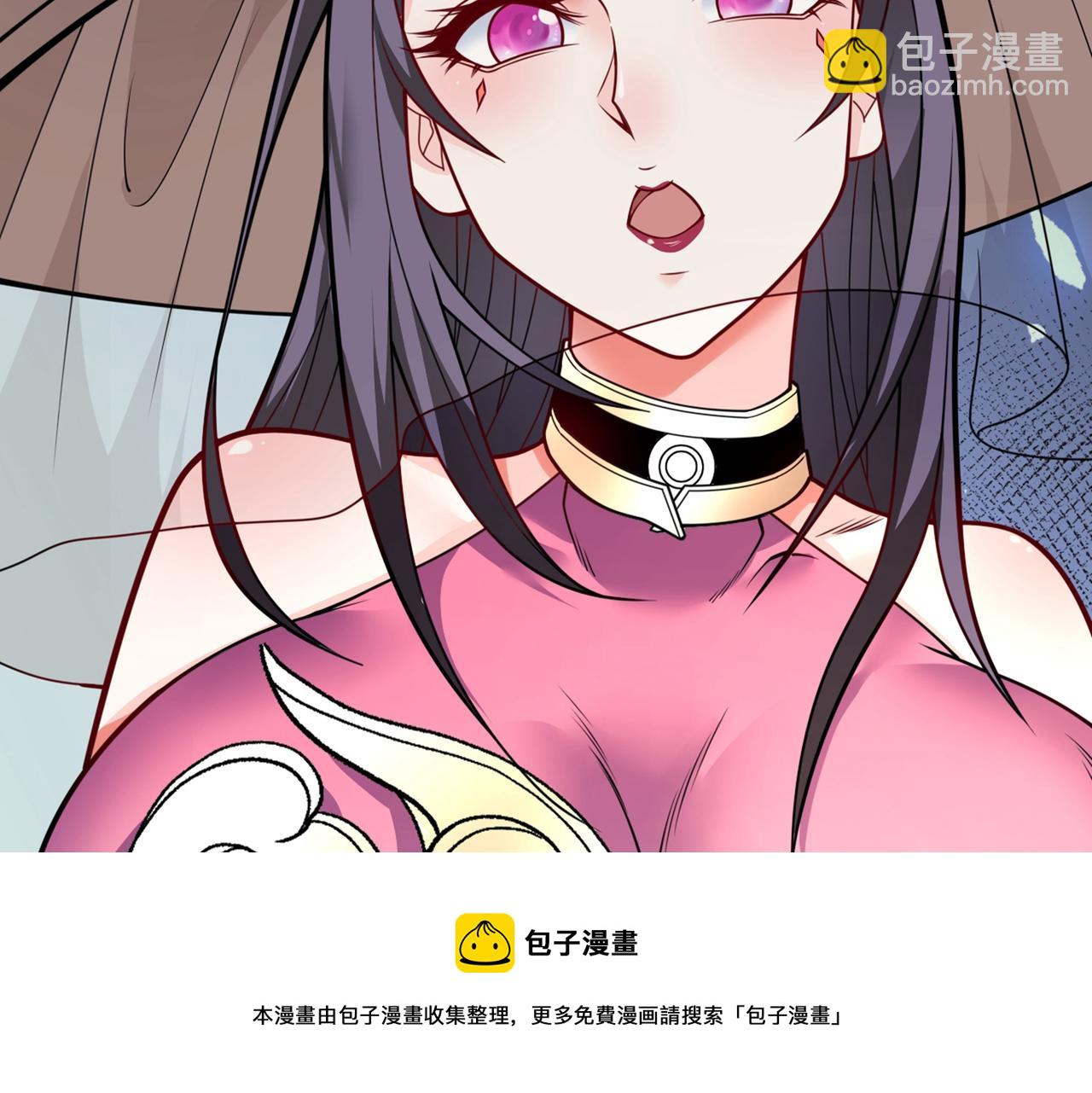 第67话 怎么全是老熟人啊！？56