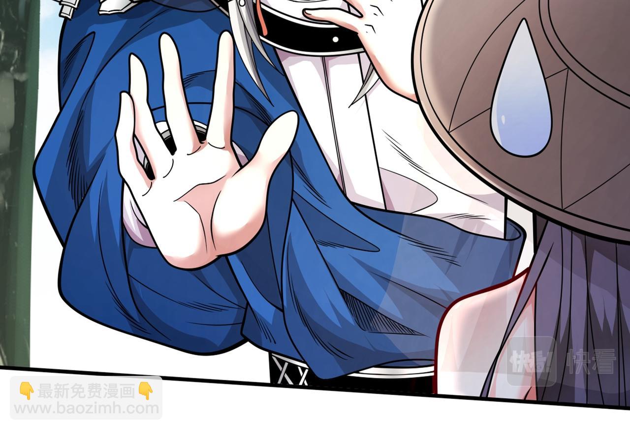 第67话 怎么全是老熟人啊！？62