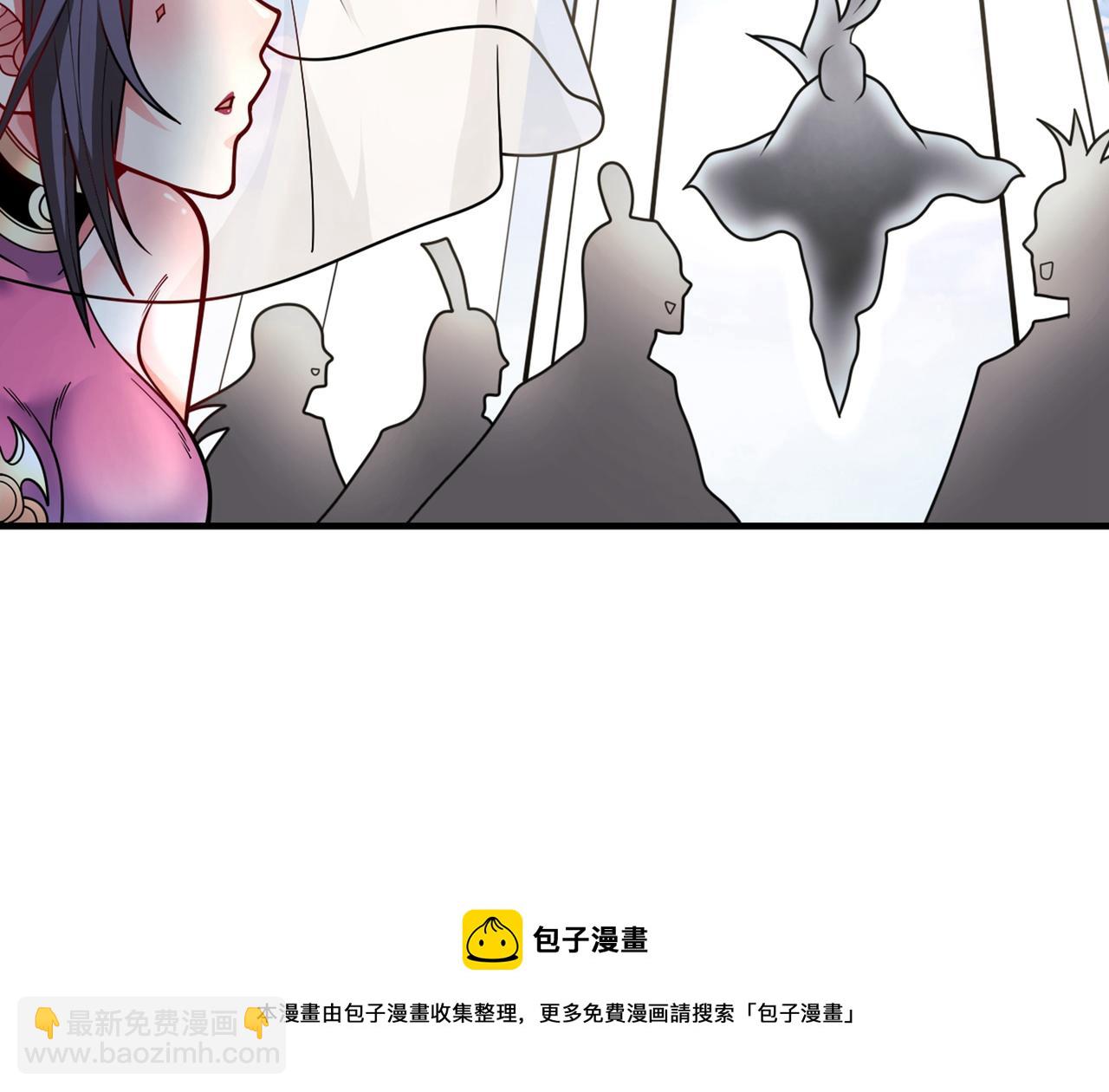 第67话 怎么全是老熟人啊！？64
