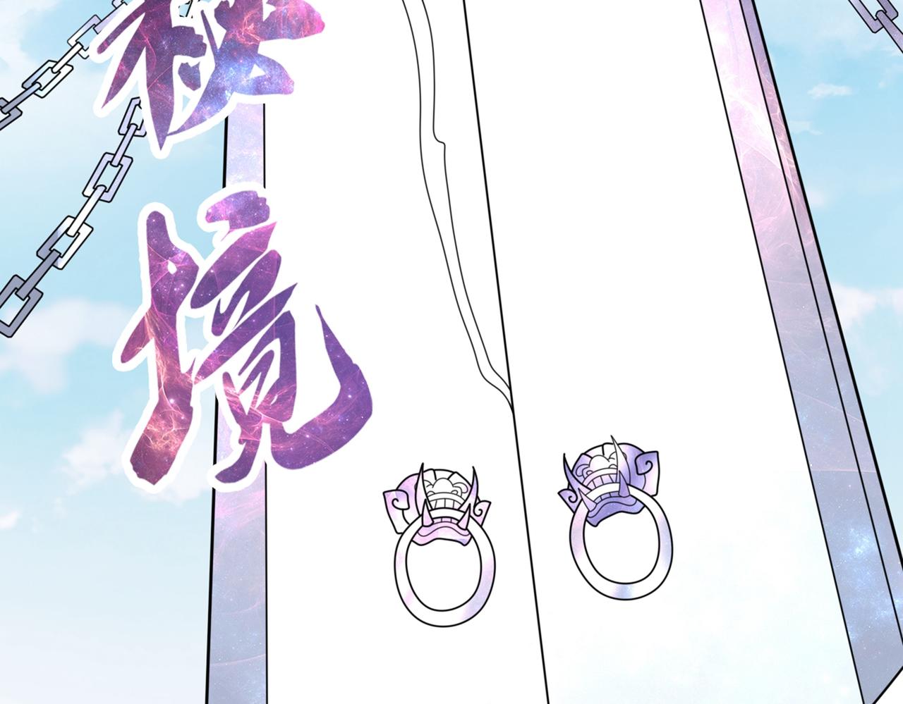 第67话 怎么全是老熟人啊！？78