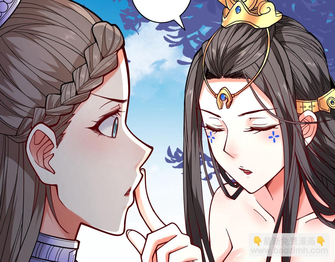 第67话 怎么全是老熟人啊！？90