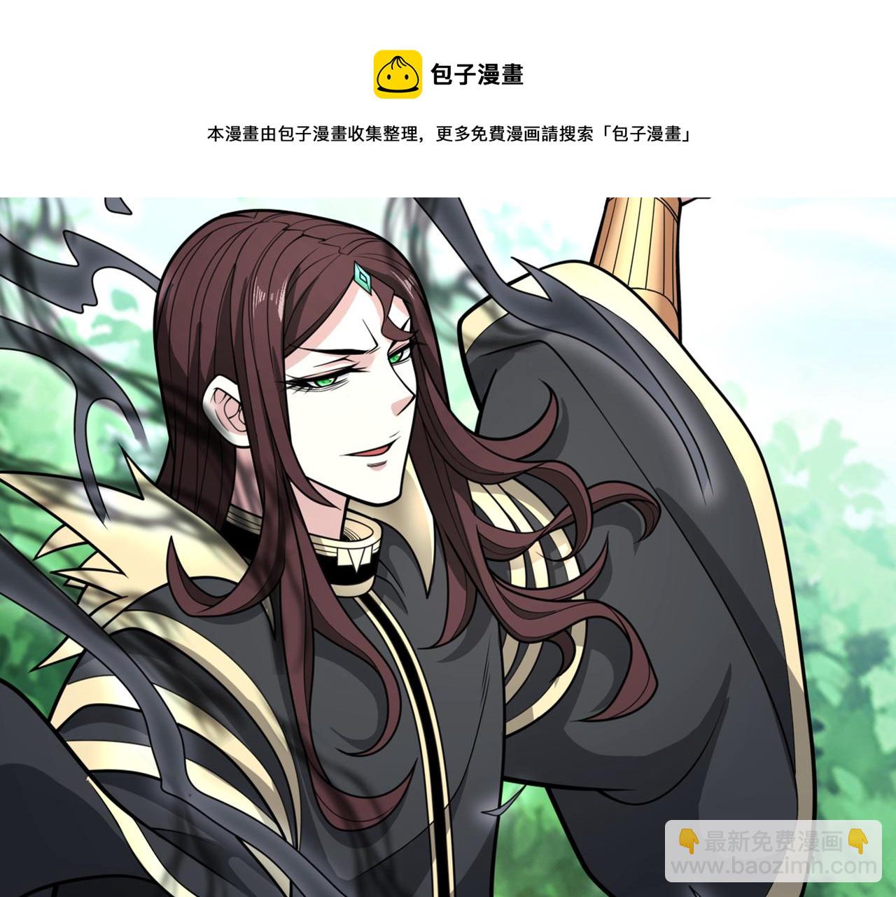 第69话 我还等着你呢~16