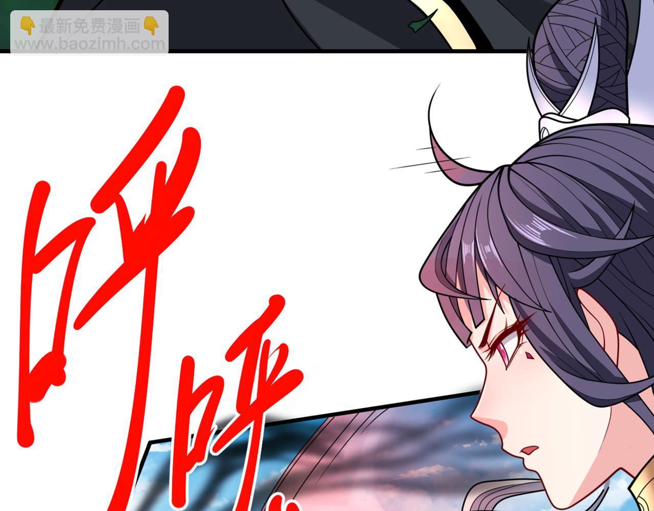 第69话 我还等着你呢~18