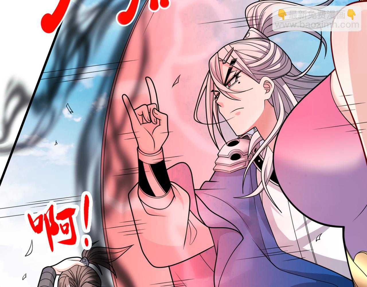 第69话 我还等着你呢~19