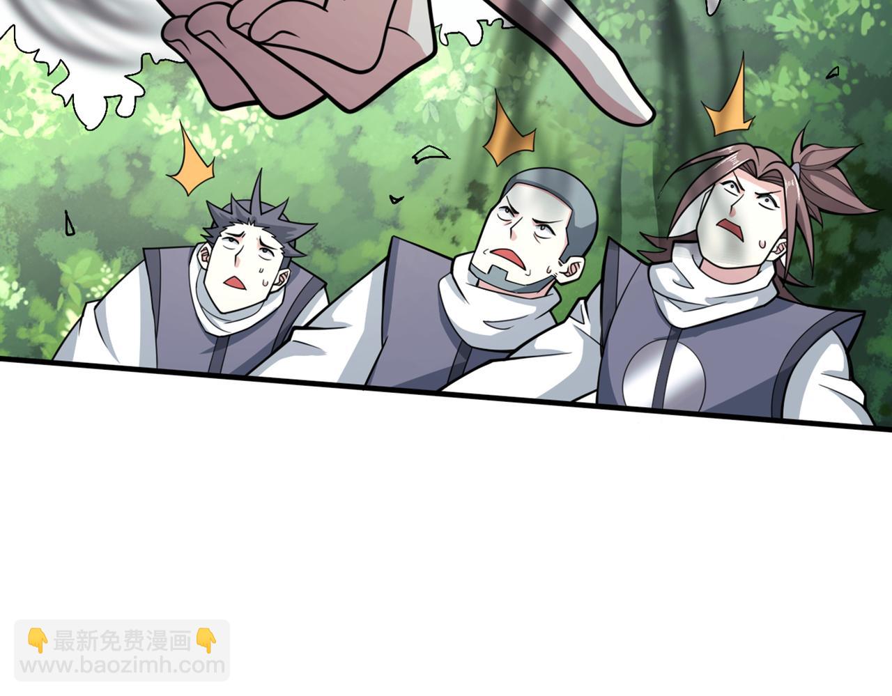第69话 我还等着你呢~22