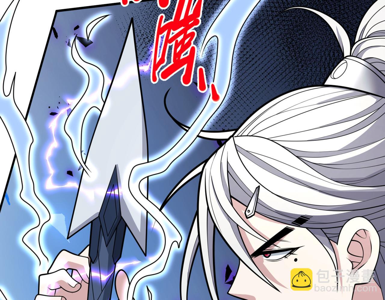 第69话 我还等着你呢~25
