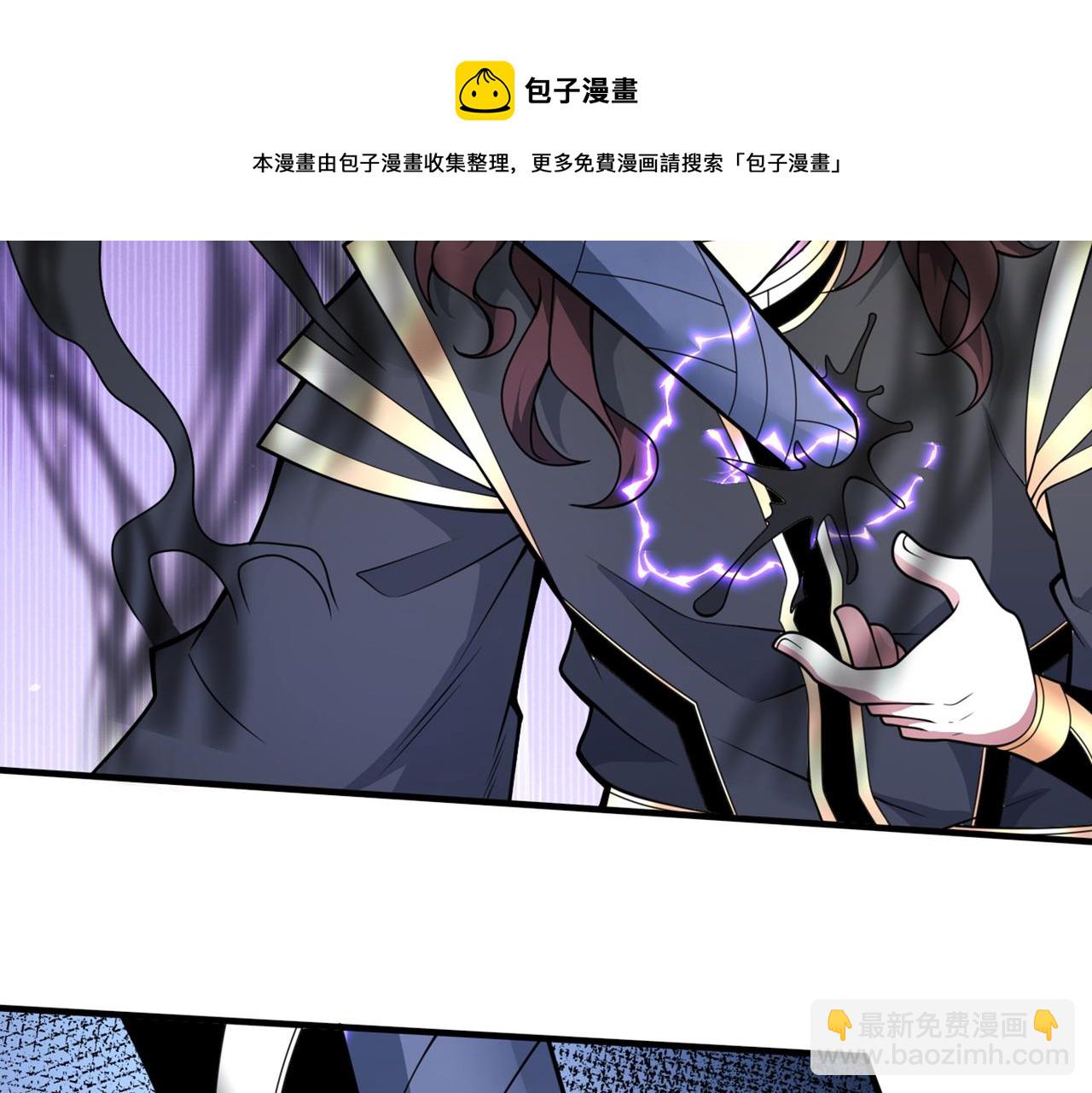 第69话 我还等着你呢~44