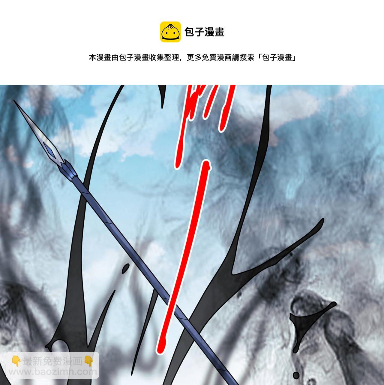 第69话 我还等着你呢~48