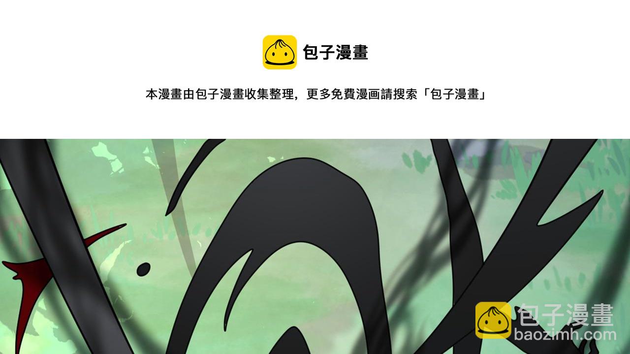 第69话 我还等着你呢~60