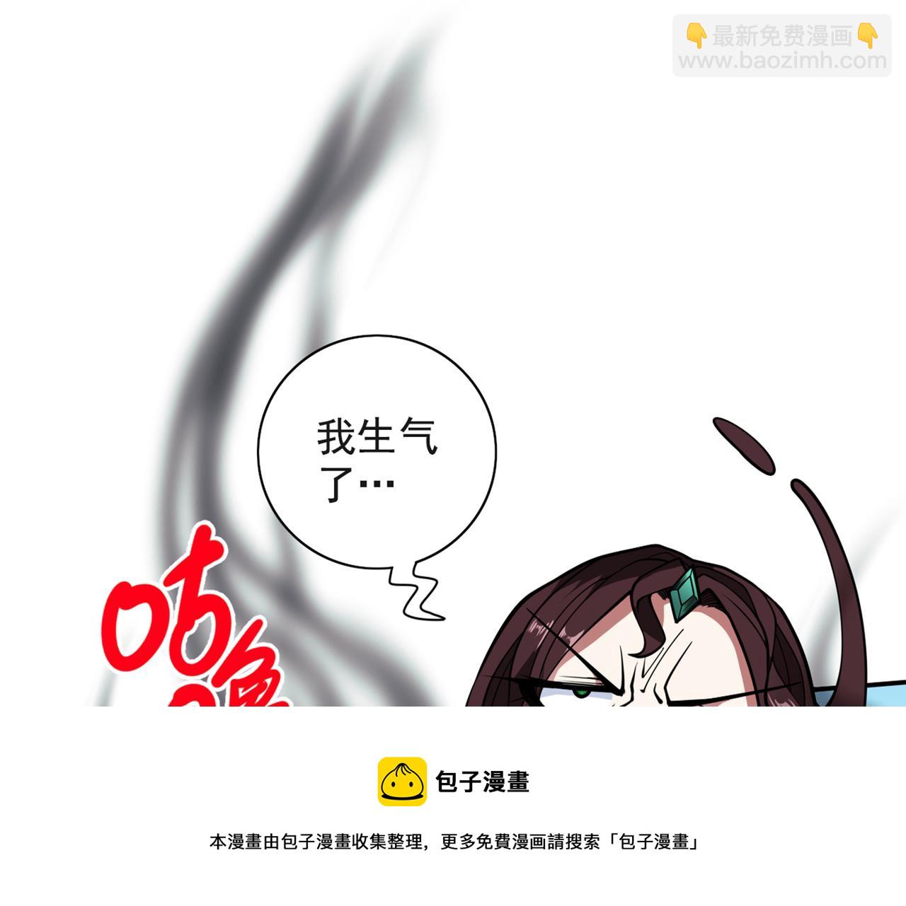 第69话 我还等着你呢~64