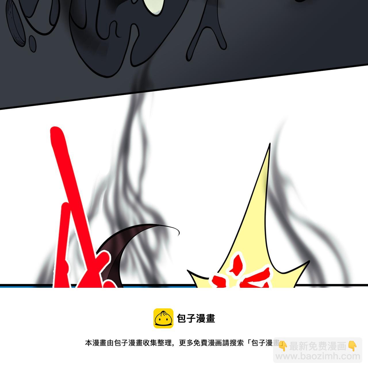 第69话 我还等着你呢~68
