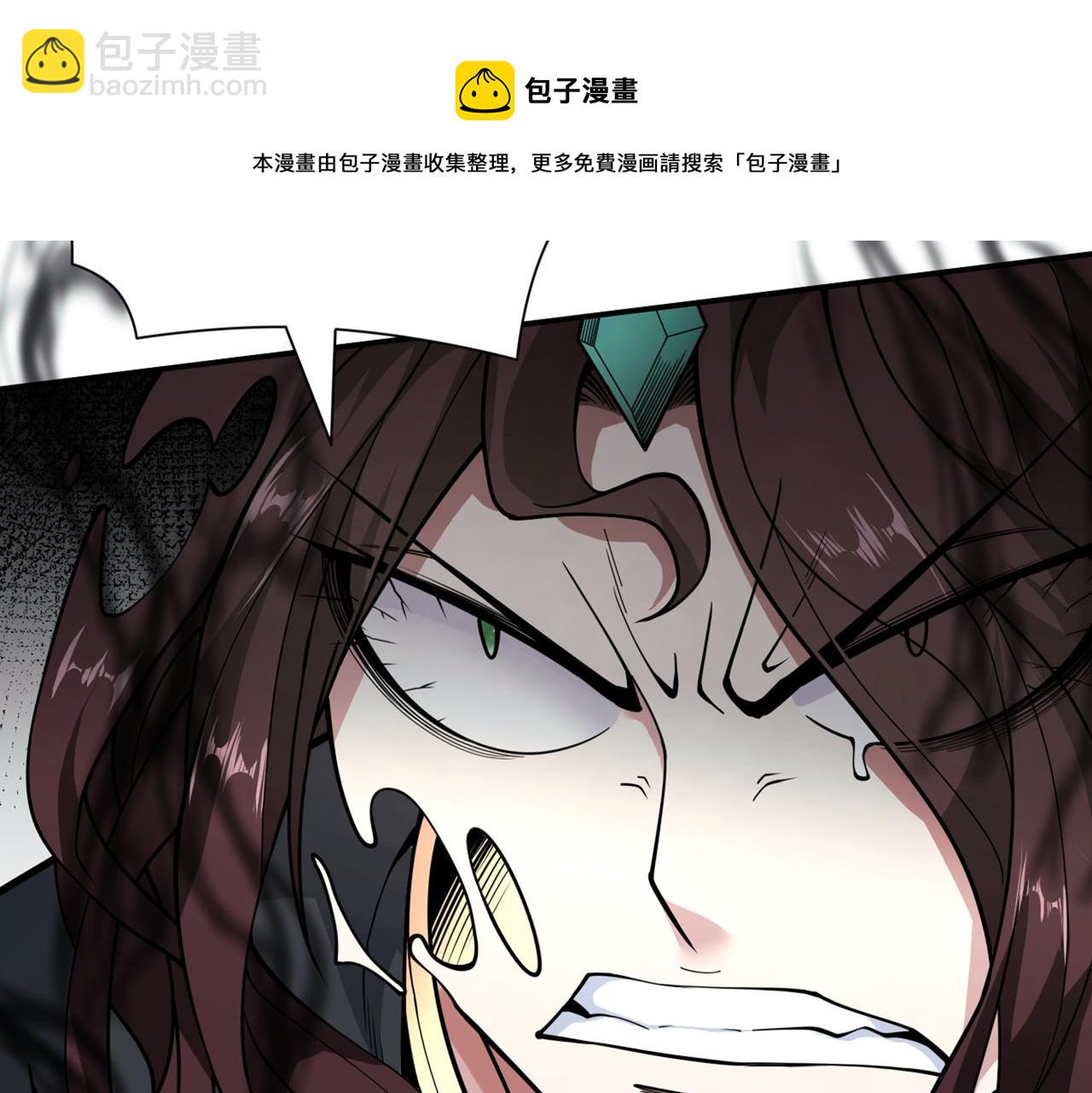 第69话 我还等着你呢~80