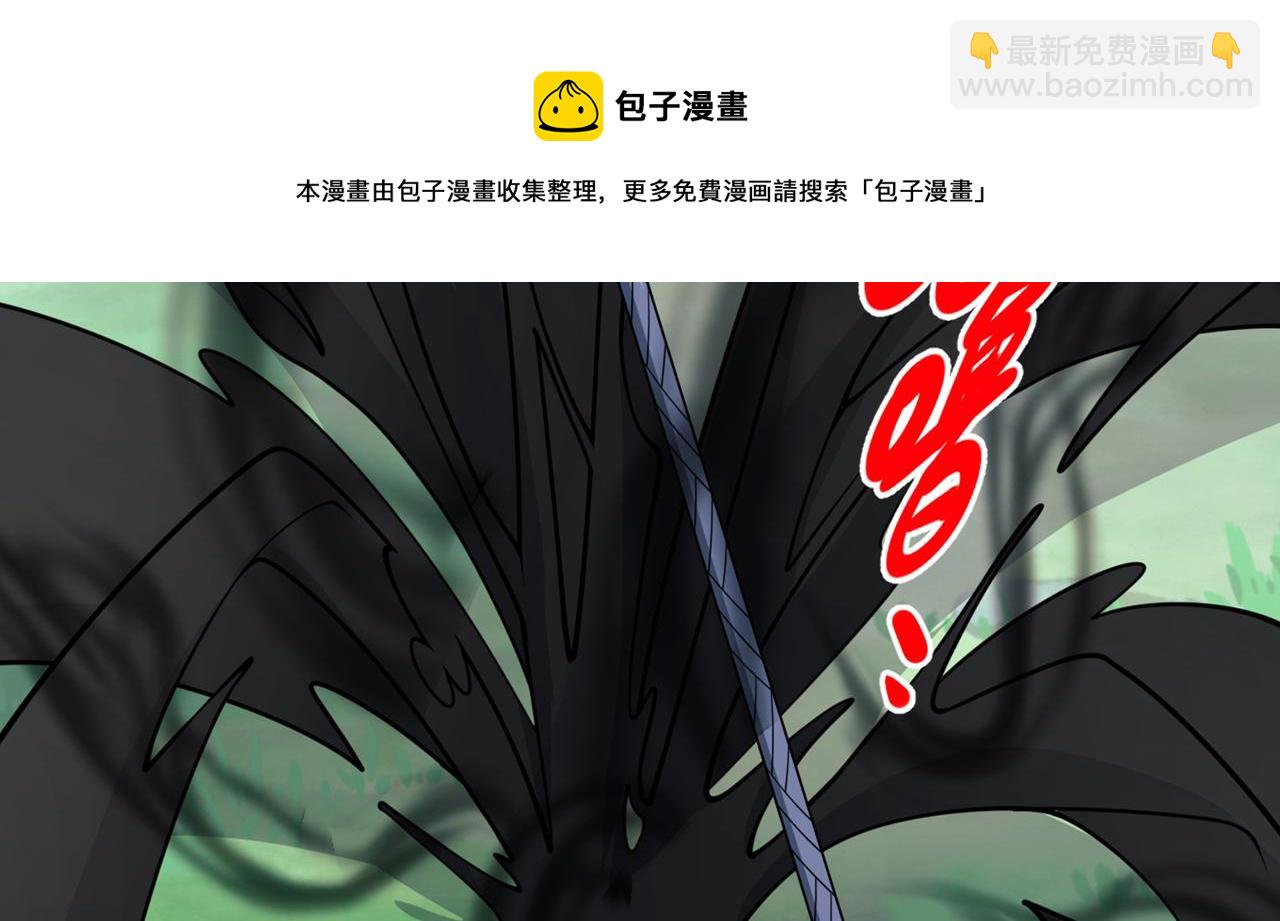 第69话 我还等着你呢~84