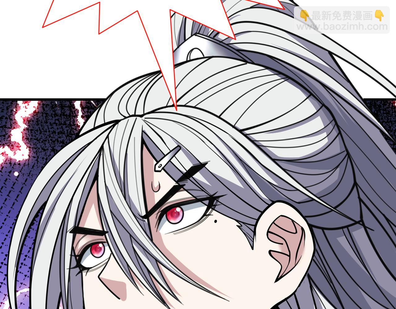 第69话 我还等着你呢~9