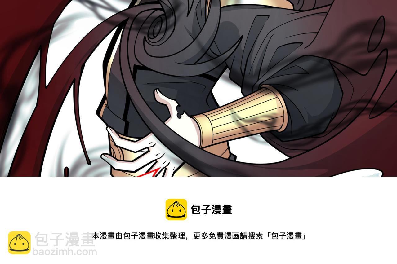 第69话 我还等着你呢~92