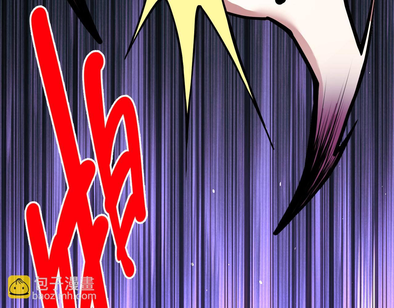 第70话 魔道圣境—黎华13