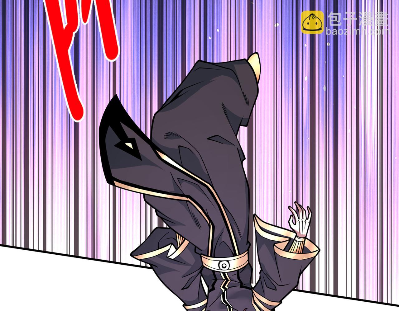 第70话 魔道圣境—黎华14