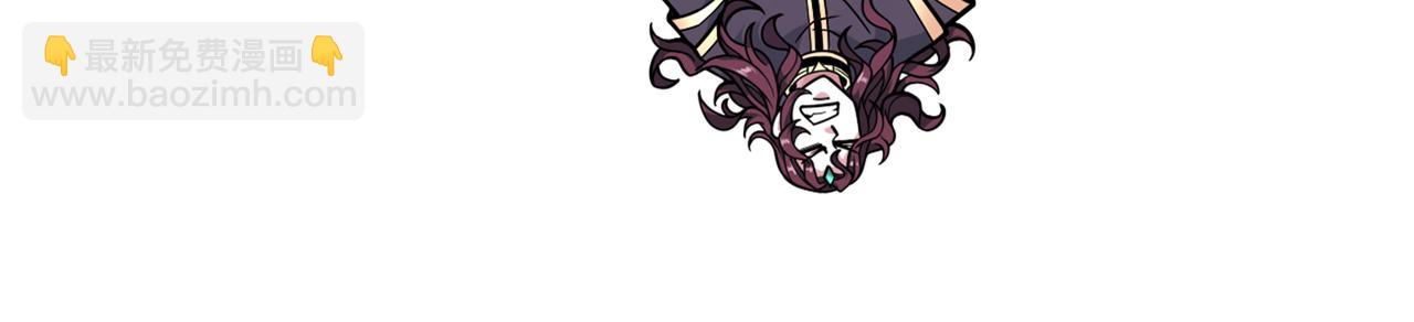 第70话 魔道圣境—黎华15