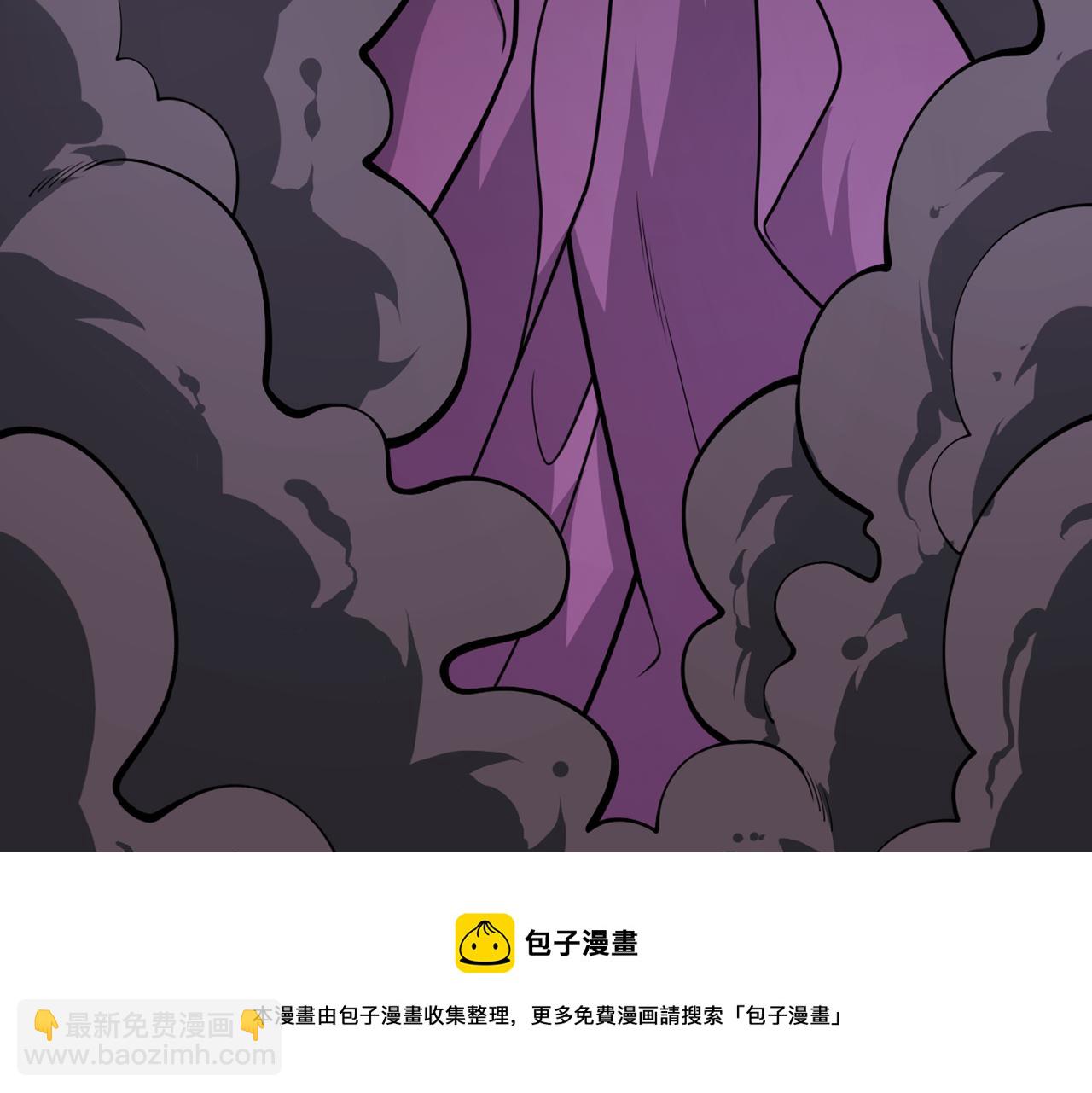 第70话 魔道圣境—黎华20
