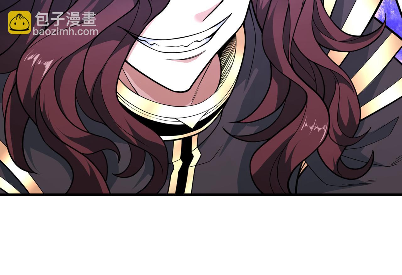 第70话 魔道圣境—黎华30
