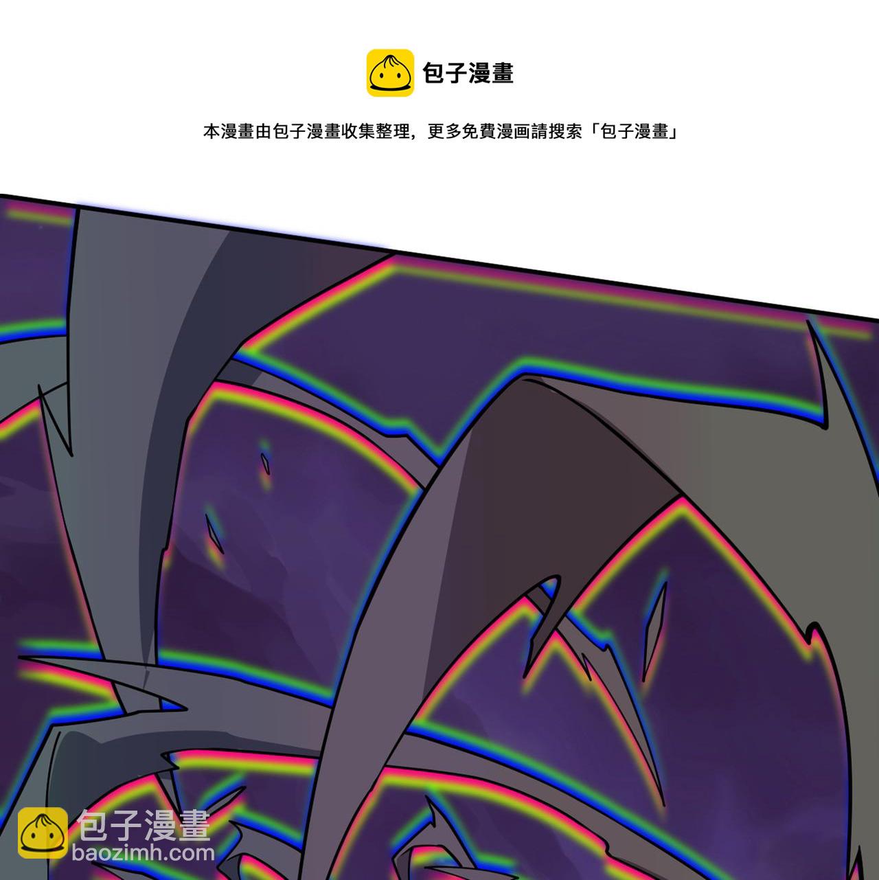 第70话 魔道圣境—黎华36