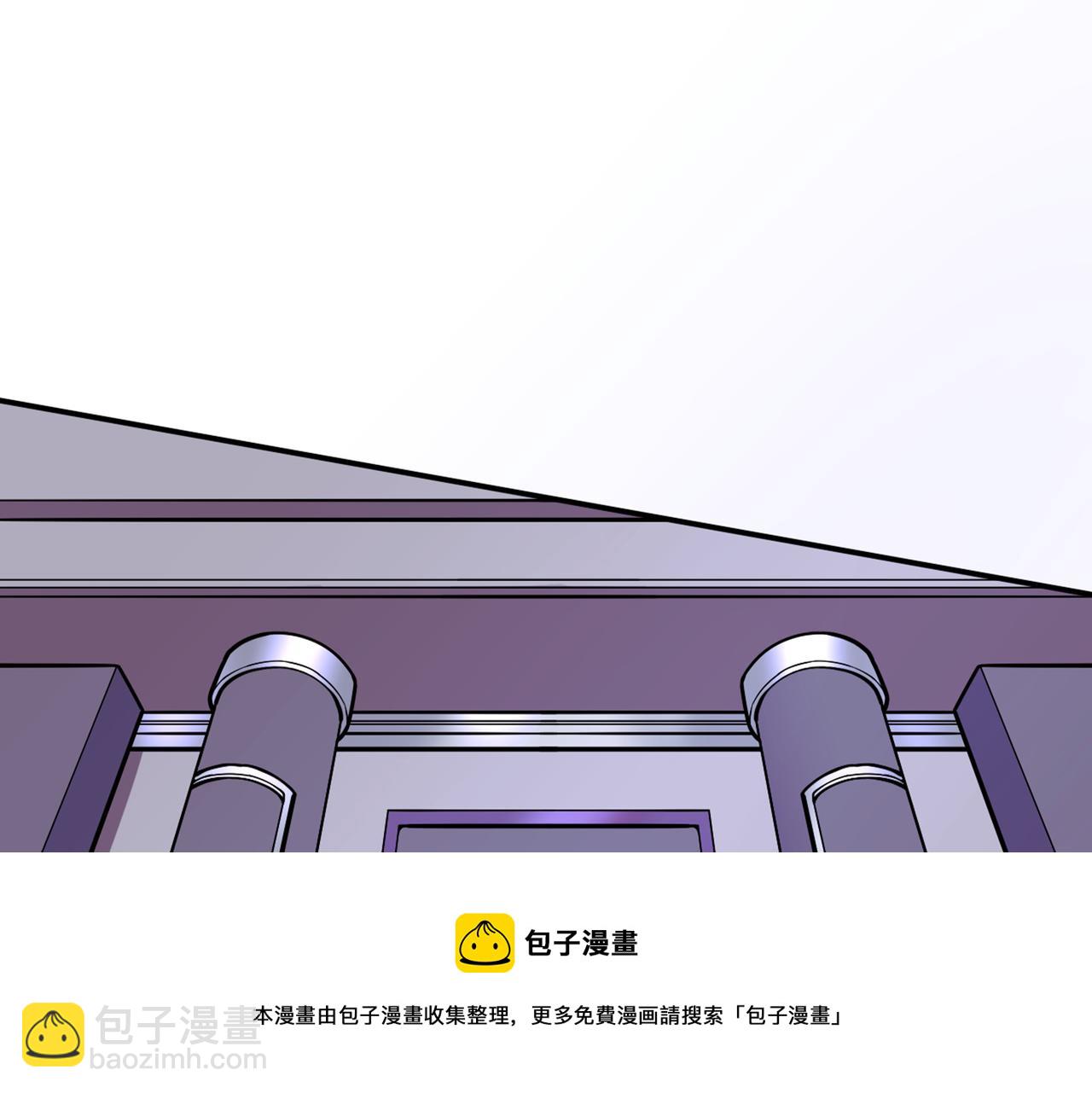 第70话 魔道圣境—黎华4