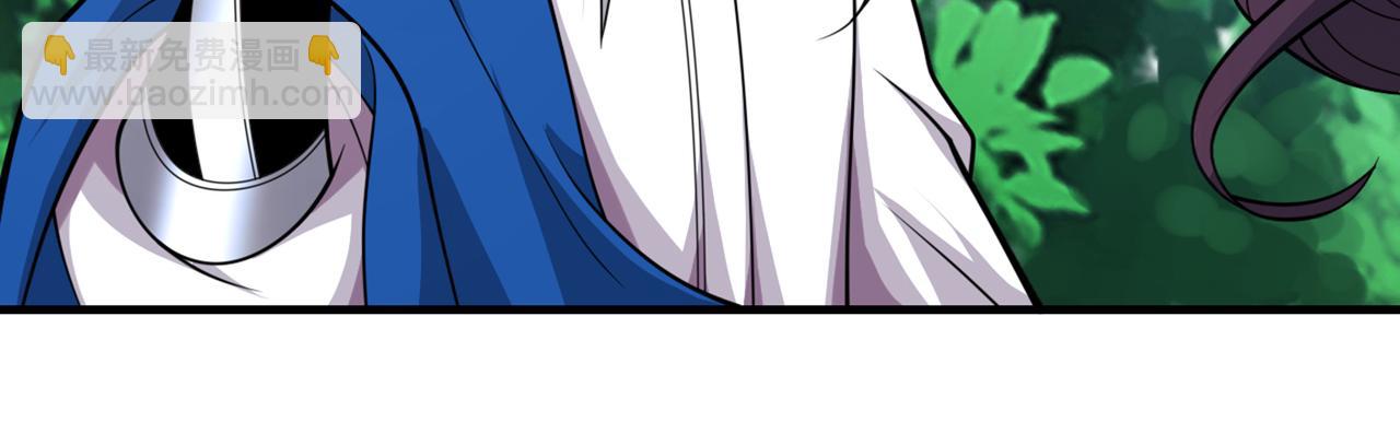 第70话 魔道圣境—黎华57