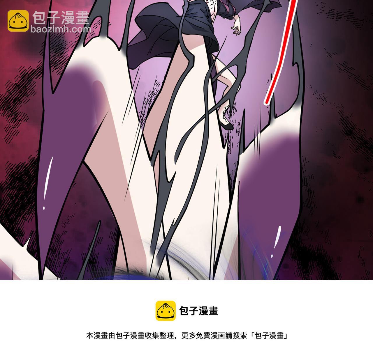 第70话 魔道圣境—黎华88
