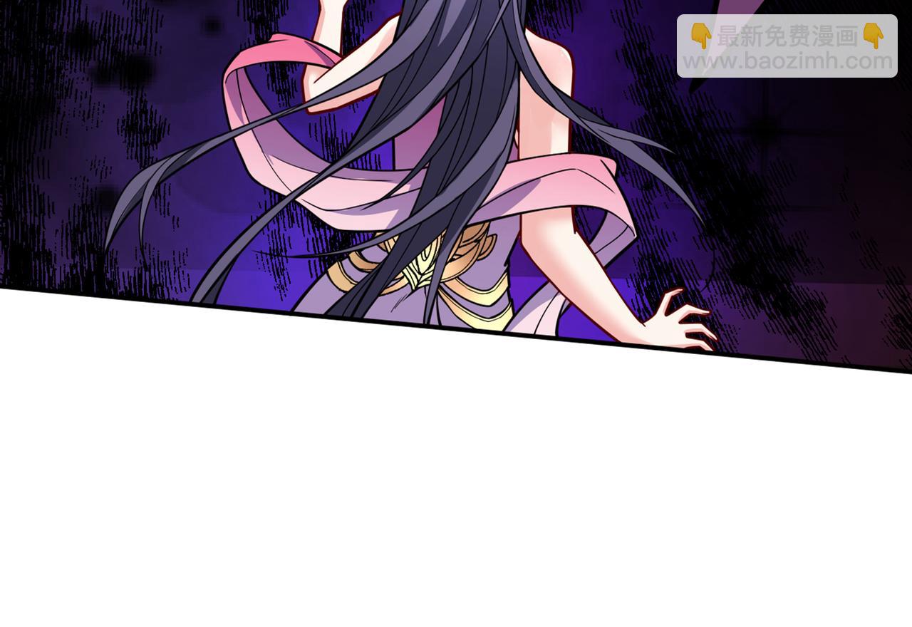 第70话 魔道圣境—黎华90