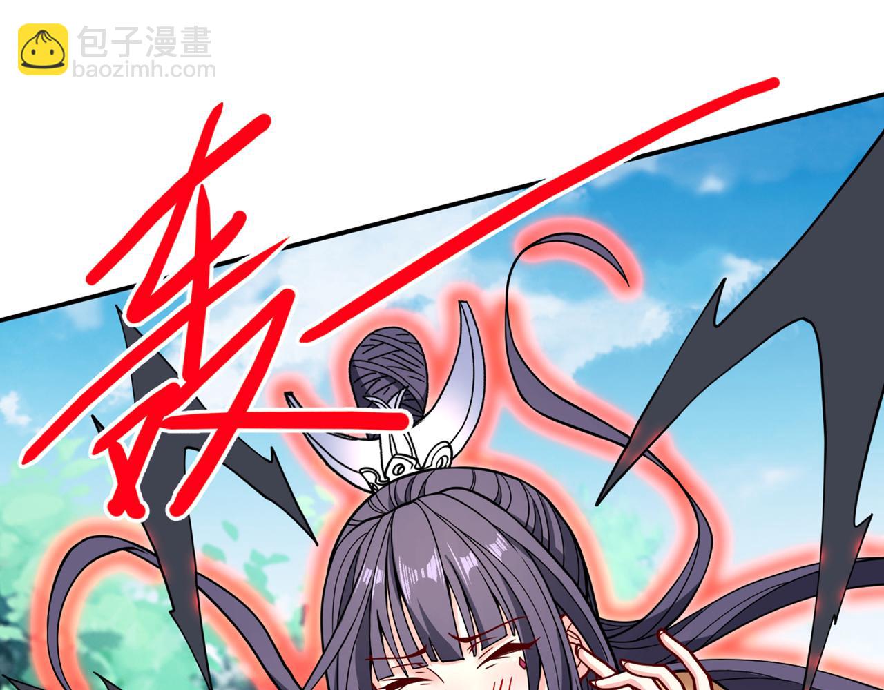 第70话 魔道圣境—黎华91