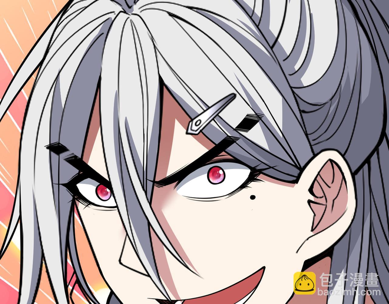 第76话 你的弱点真明显！106