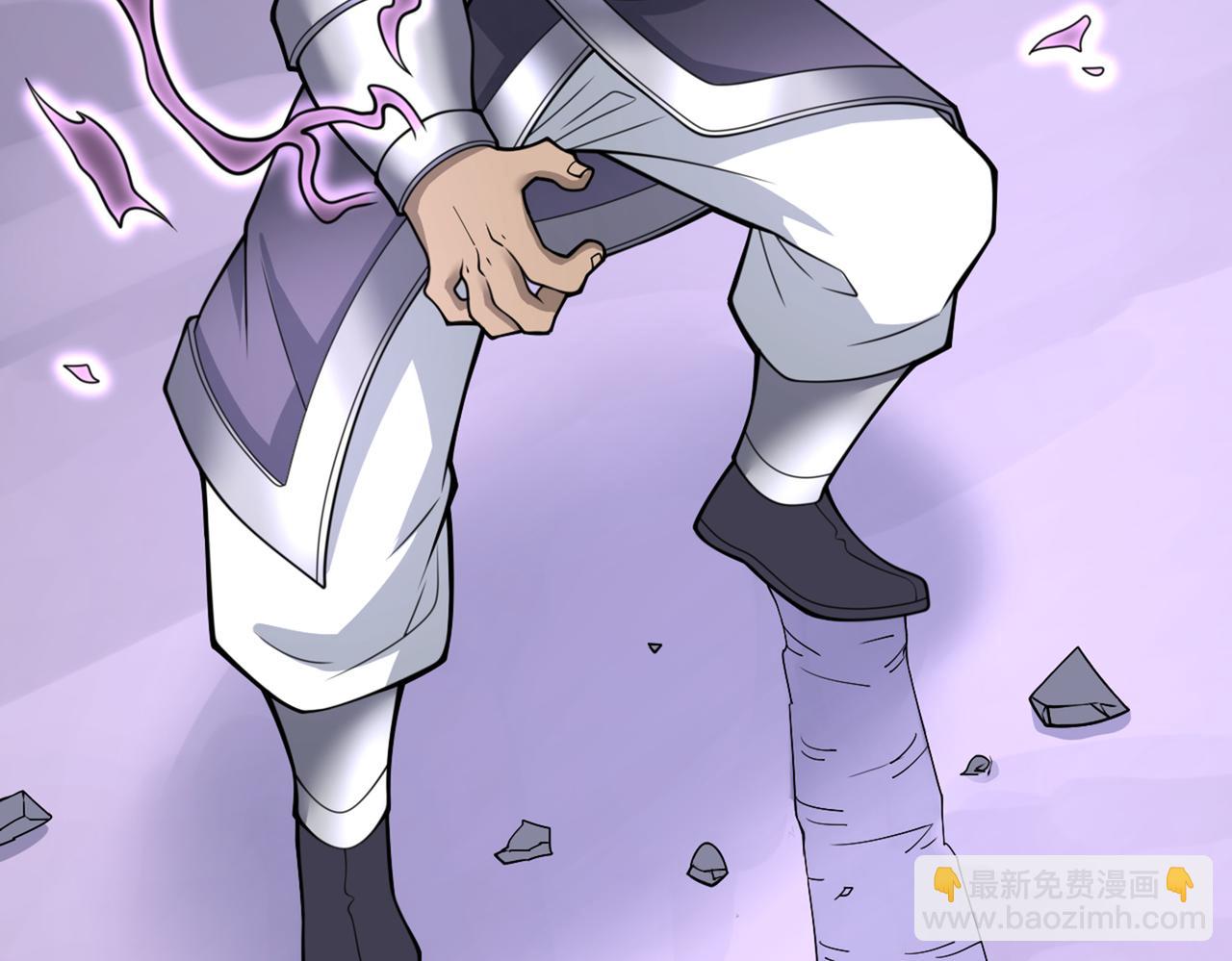 第76话 你的弱点真明显！27