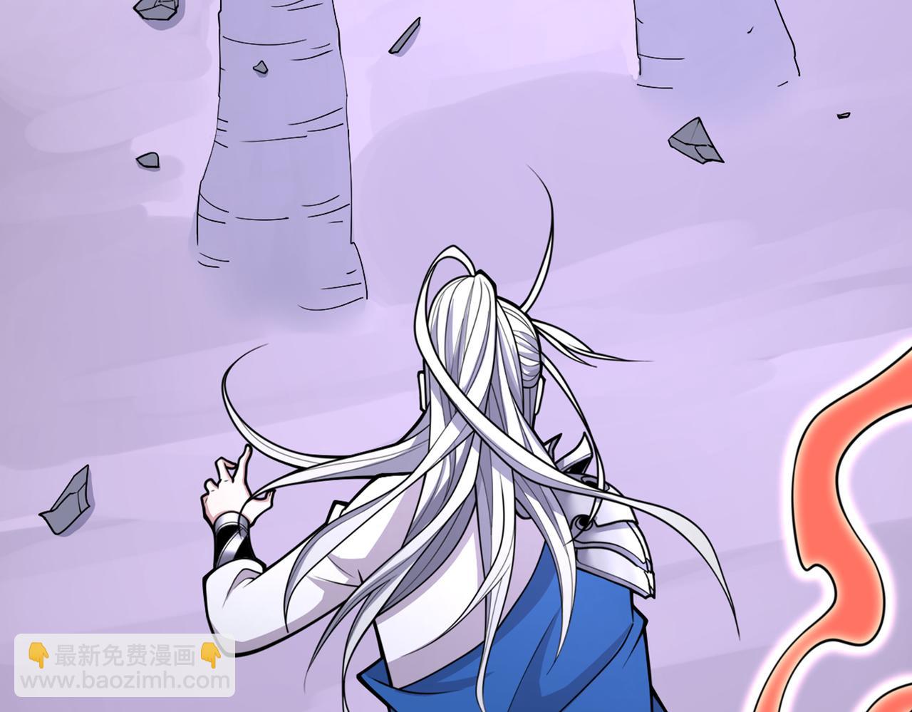 第76话 你的弱点真明显！29
