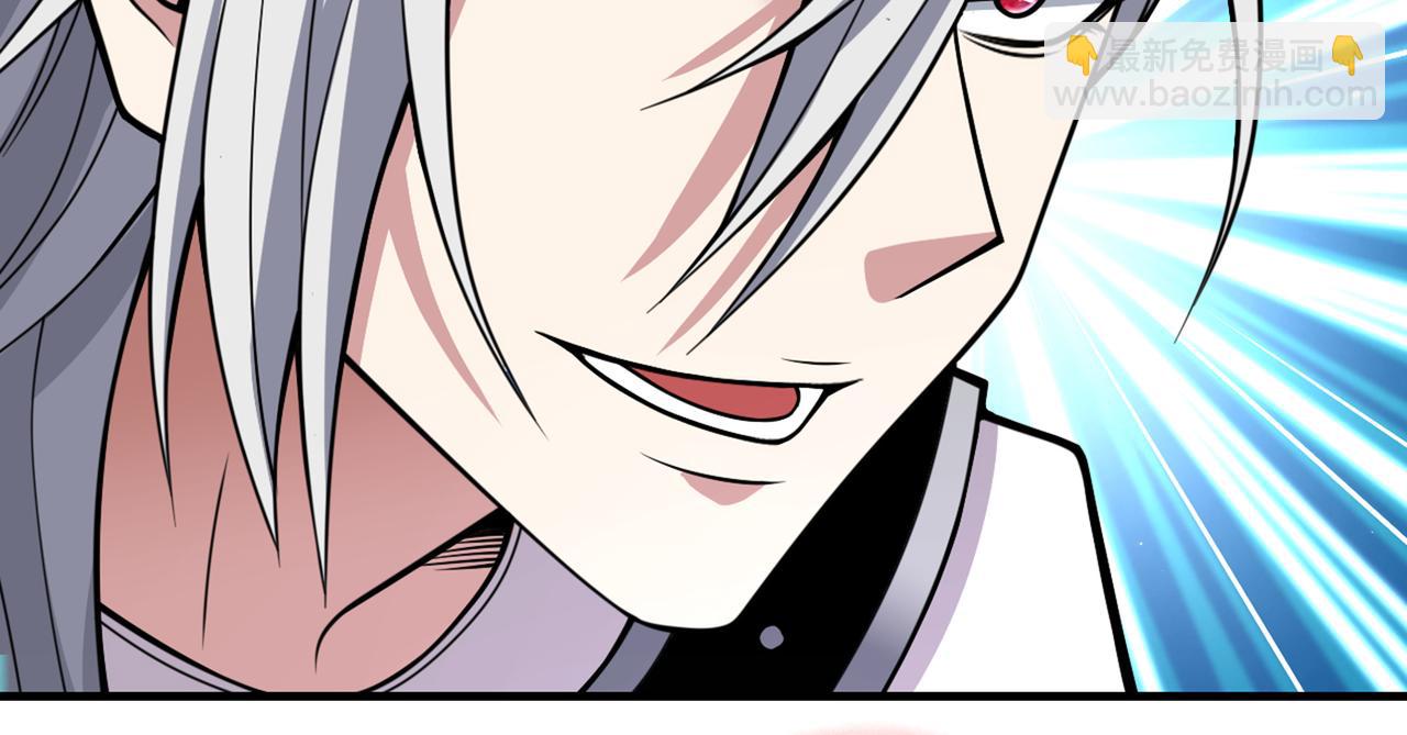 第76话 你的弱点真明显！35