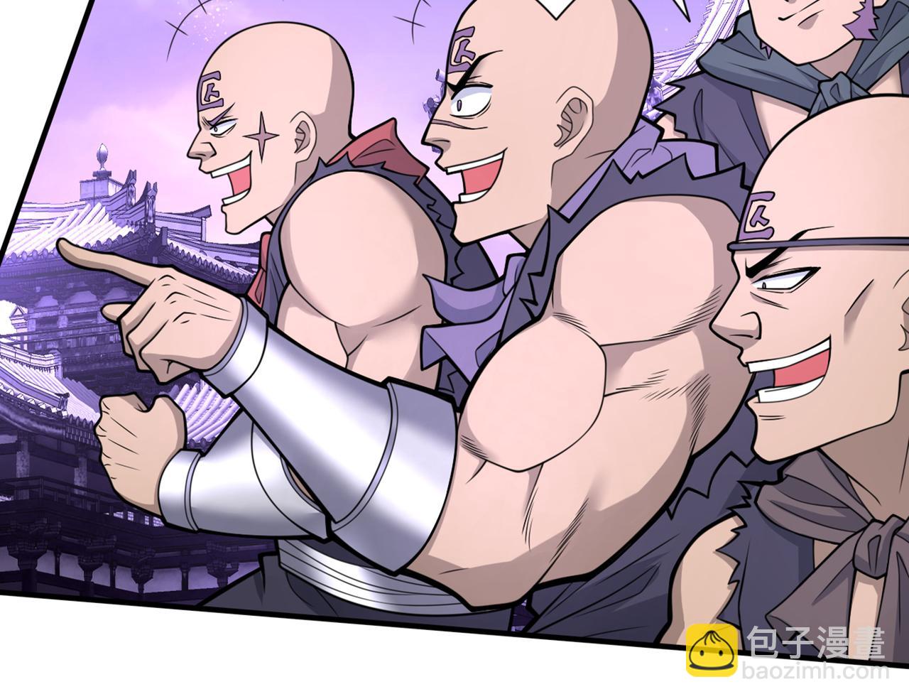 第76话 你的弱点真明显！45