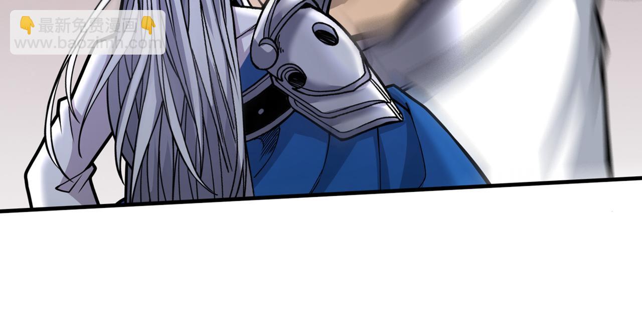 第76话 你的弱点真明显！48