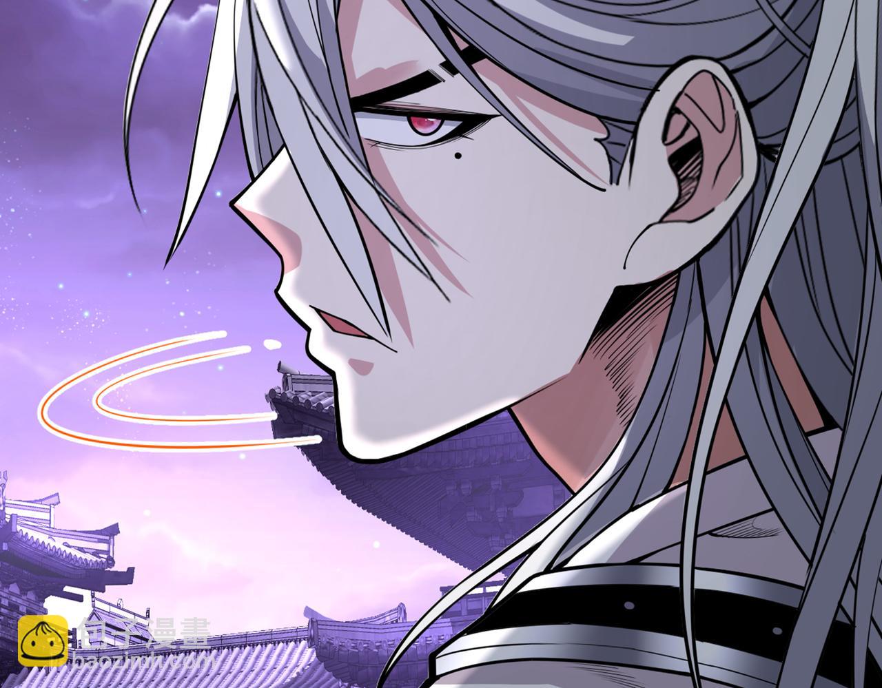 第76话 你的弱点真明显！5