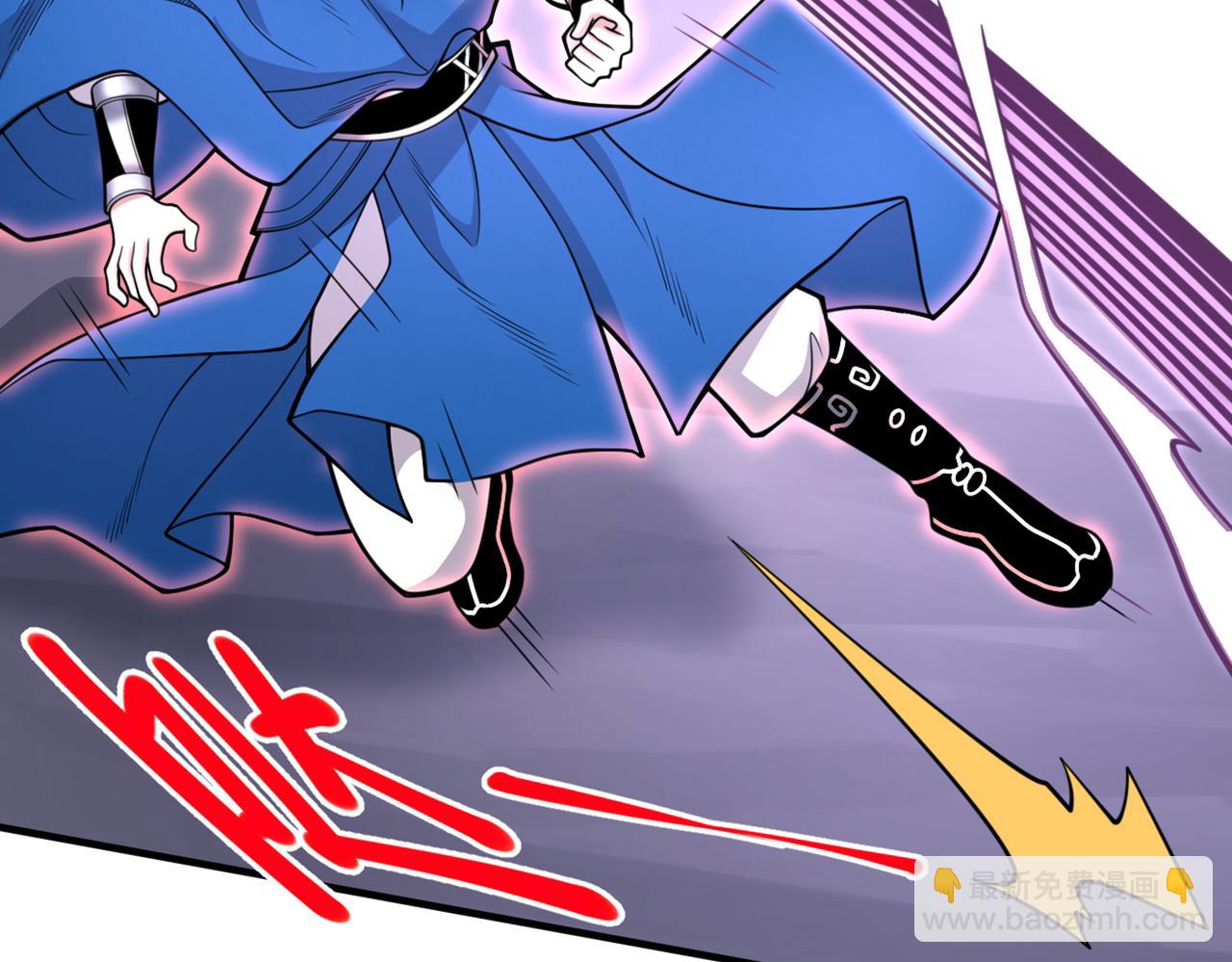 第76话 你的弱点真明显！54