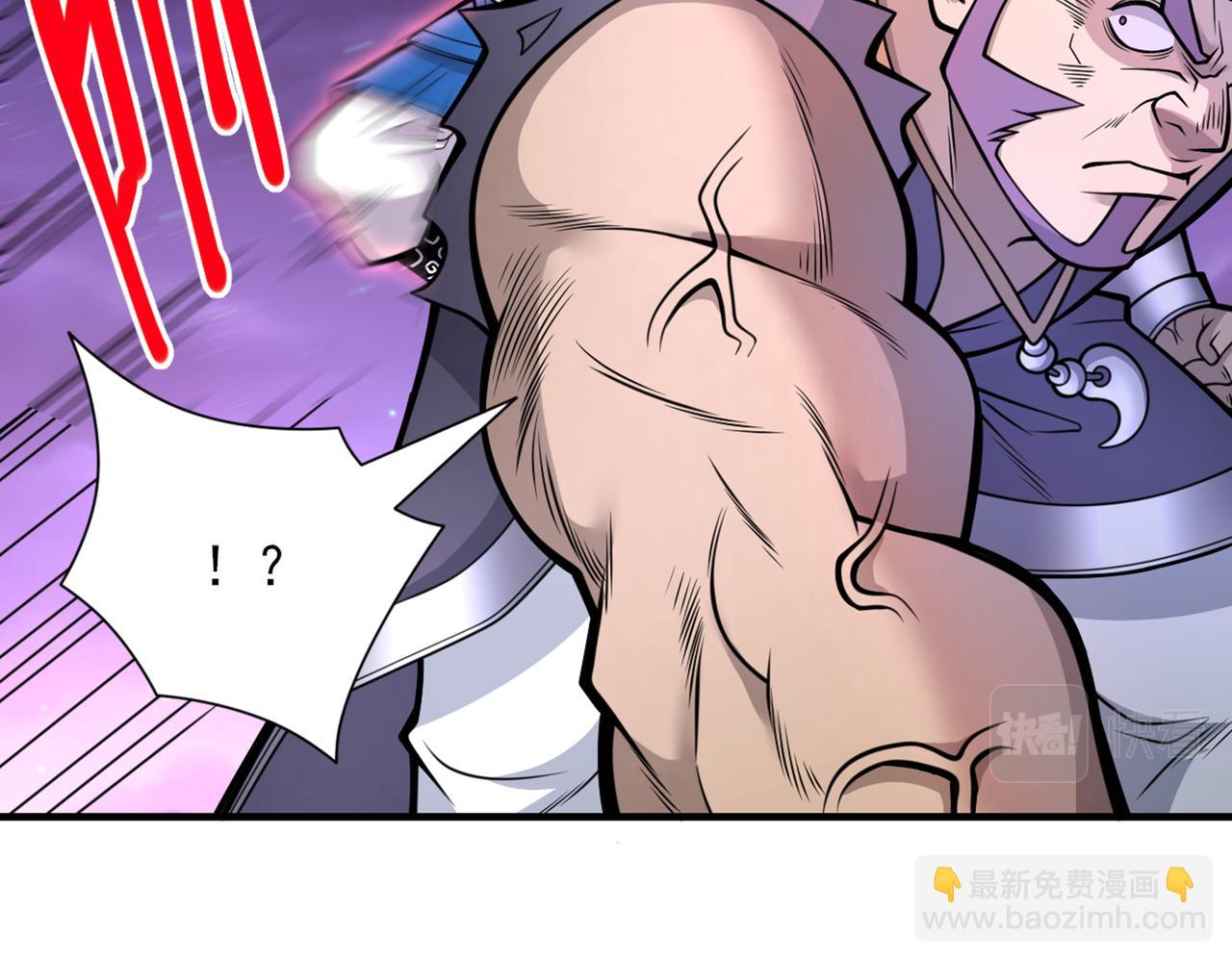 第76话 你的弱点真明显！57