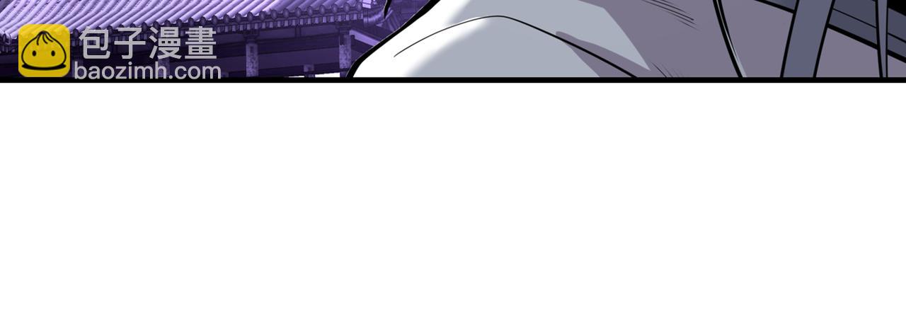 第76话 你的弱点真明显！6