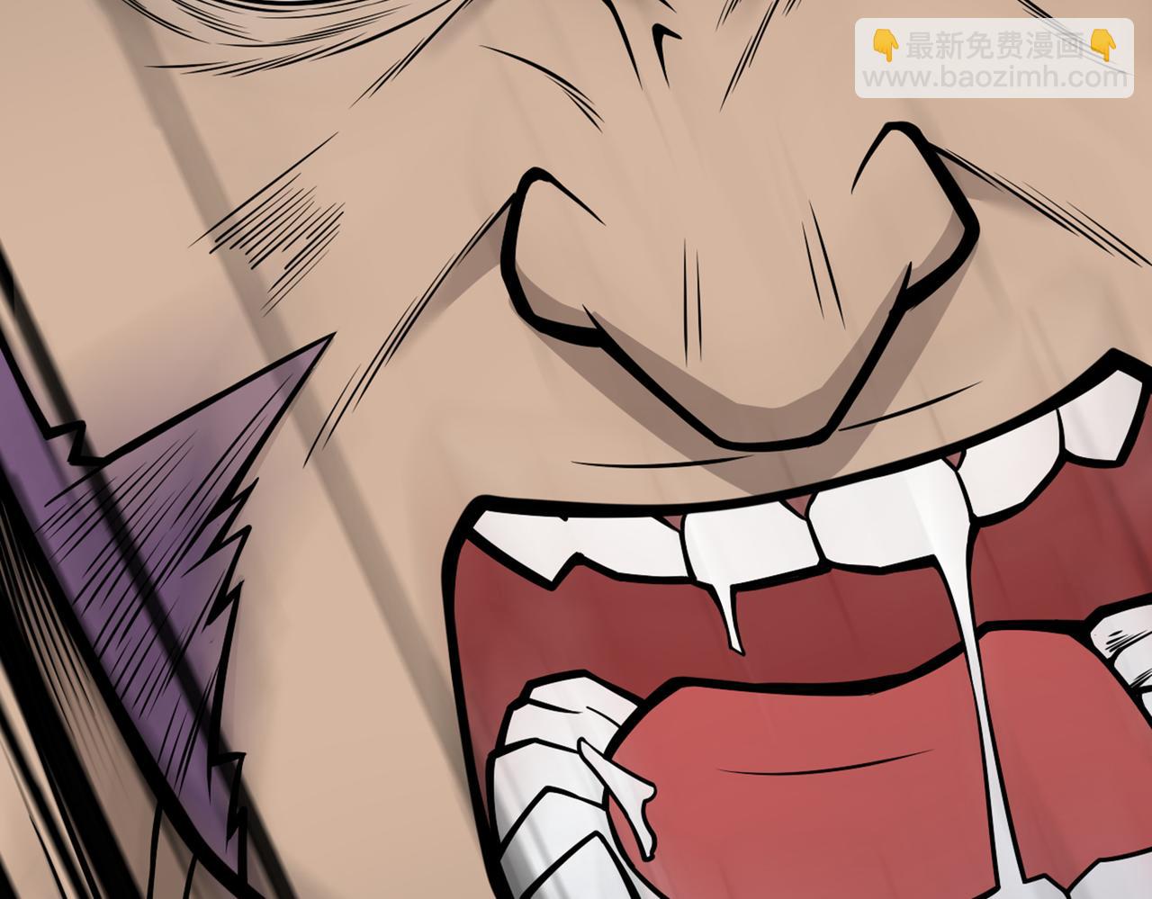 第76话 你的弱点真明显！70