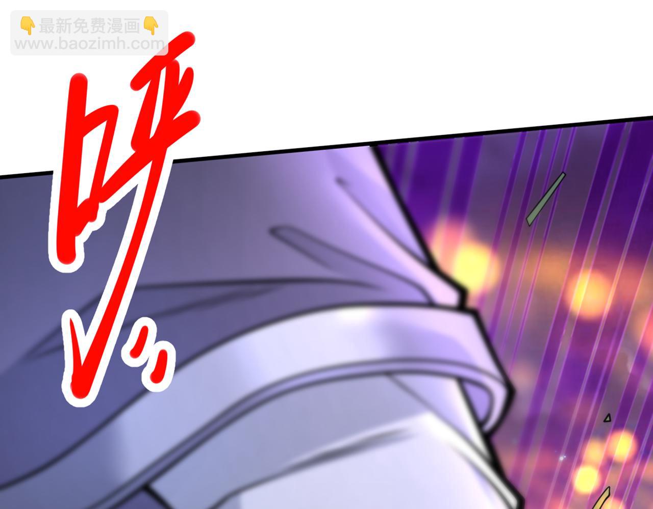 第76话 你的弱点真明显！73