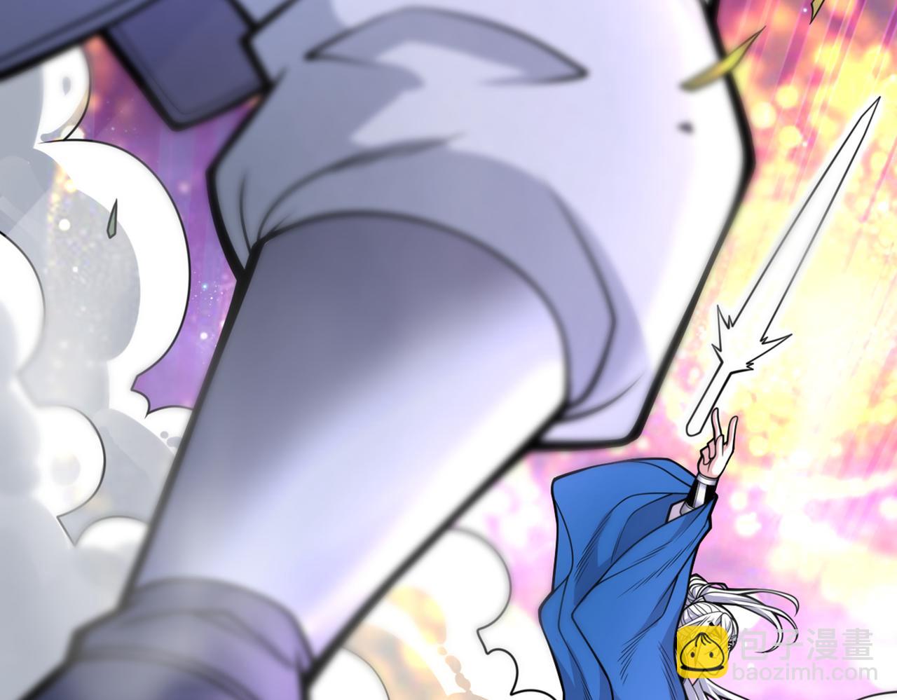 第76话 你的弱点真明显！74