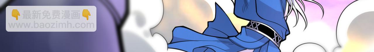 第76话 你的弱点真明显！75