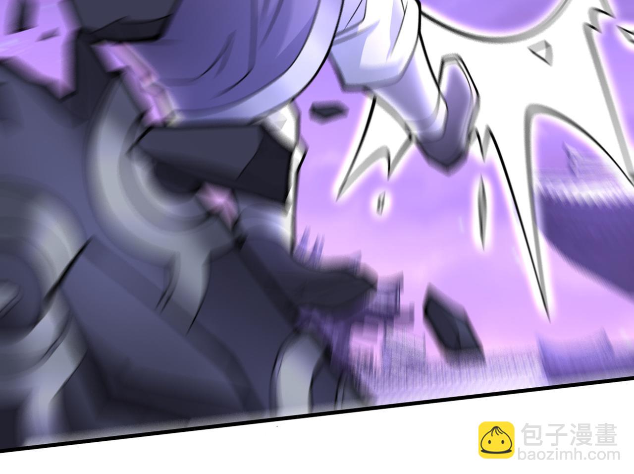 第76话 你的弱点真明显！83
