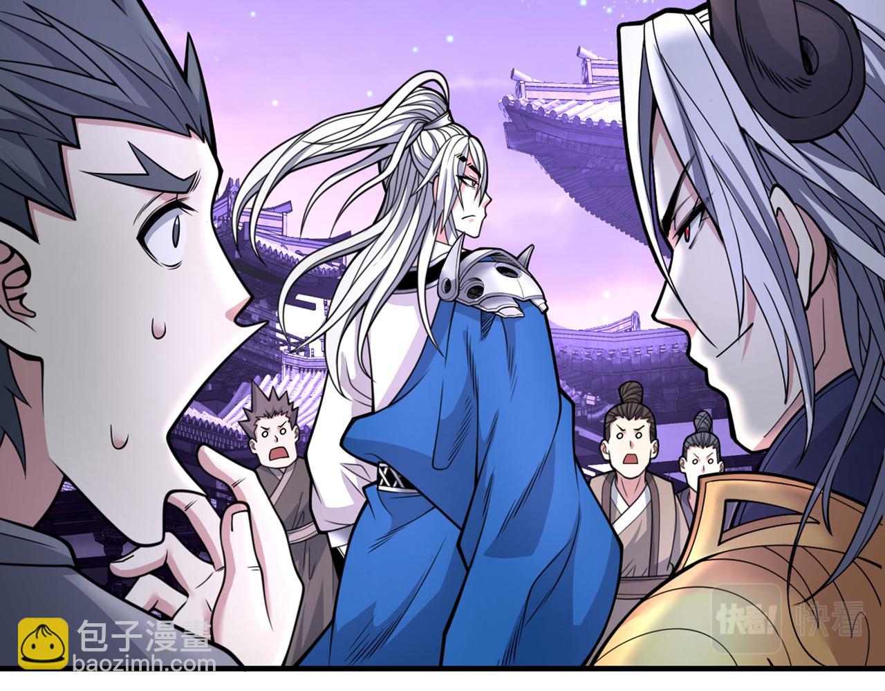 第76话 你的弱点真明显！85
