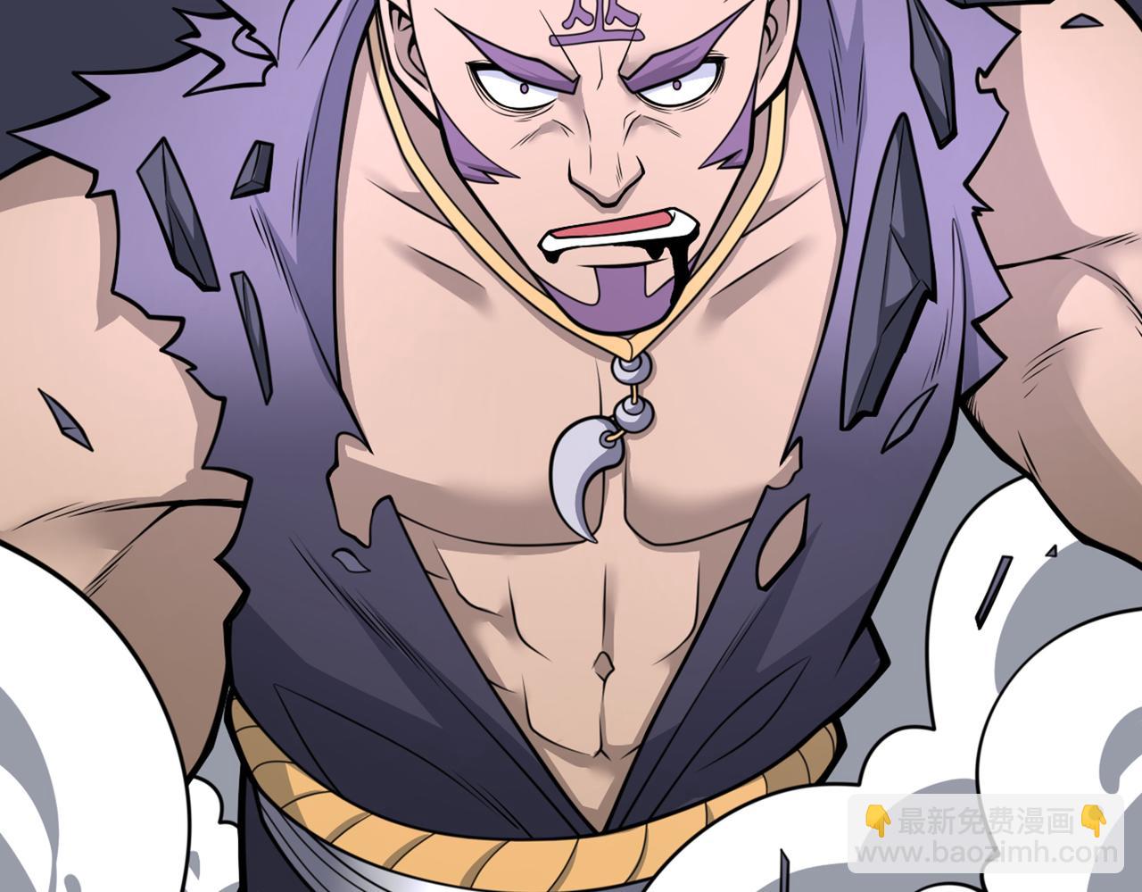 第76话 你的弱点真明显！88