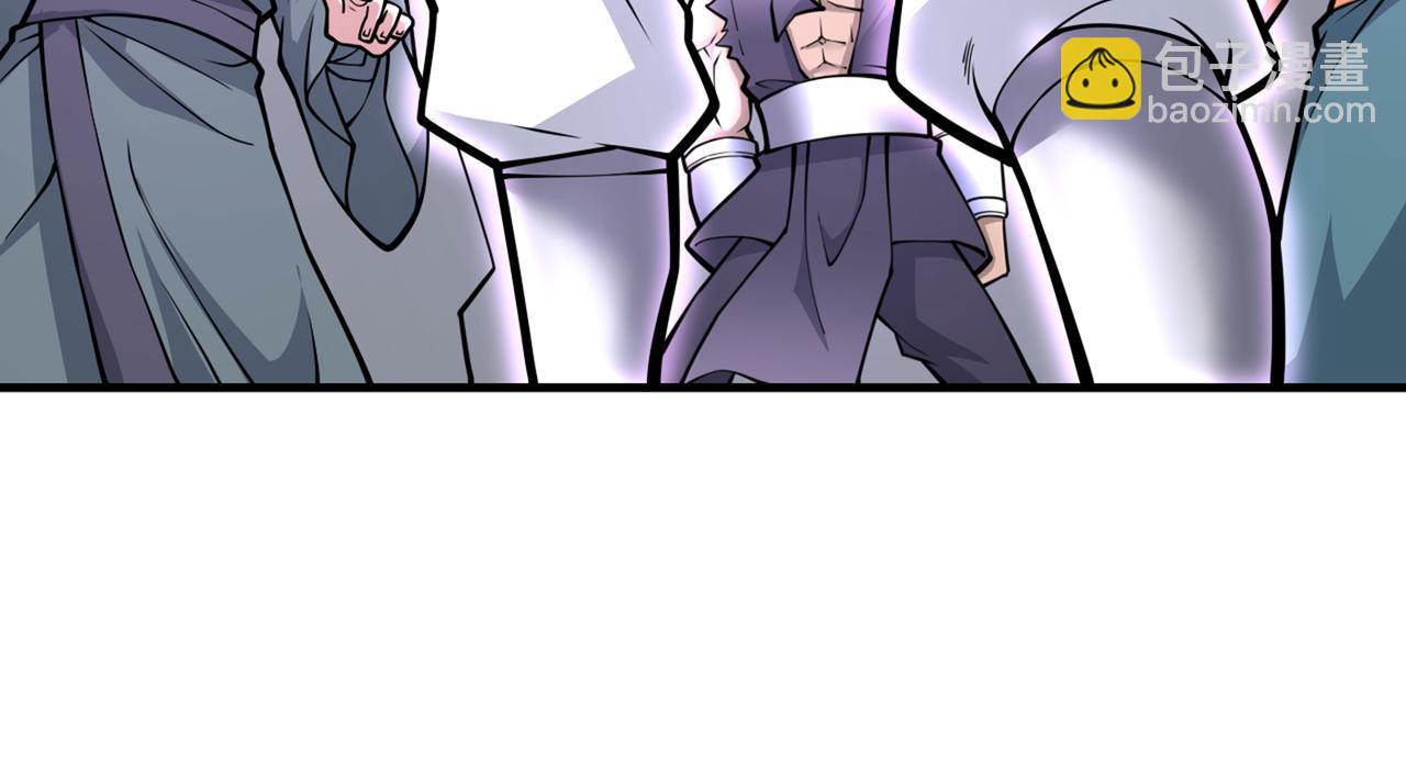 第76话 你的弱点真明显！9